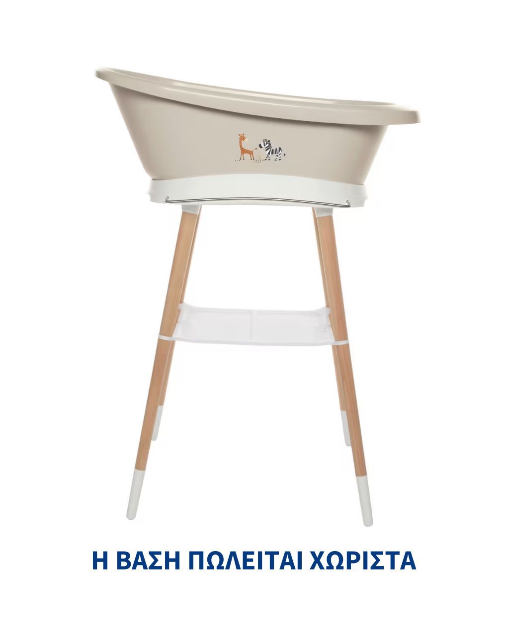 Bebejou μπάνιο sense steppe - Bebejou