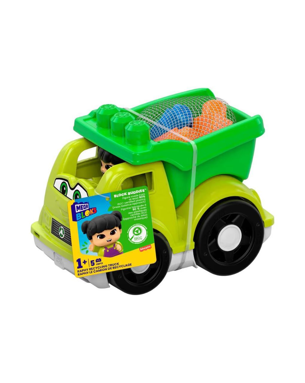 Mattel mega bloks μικρά οχήματα (σχέδια), cnd62 - Mega bloks