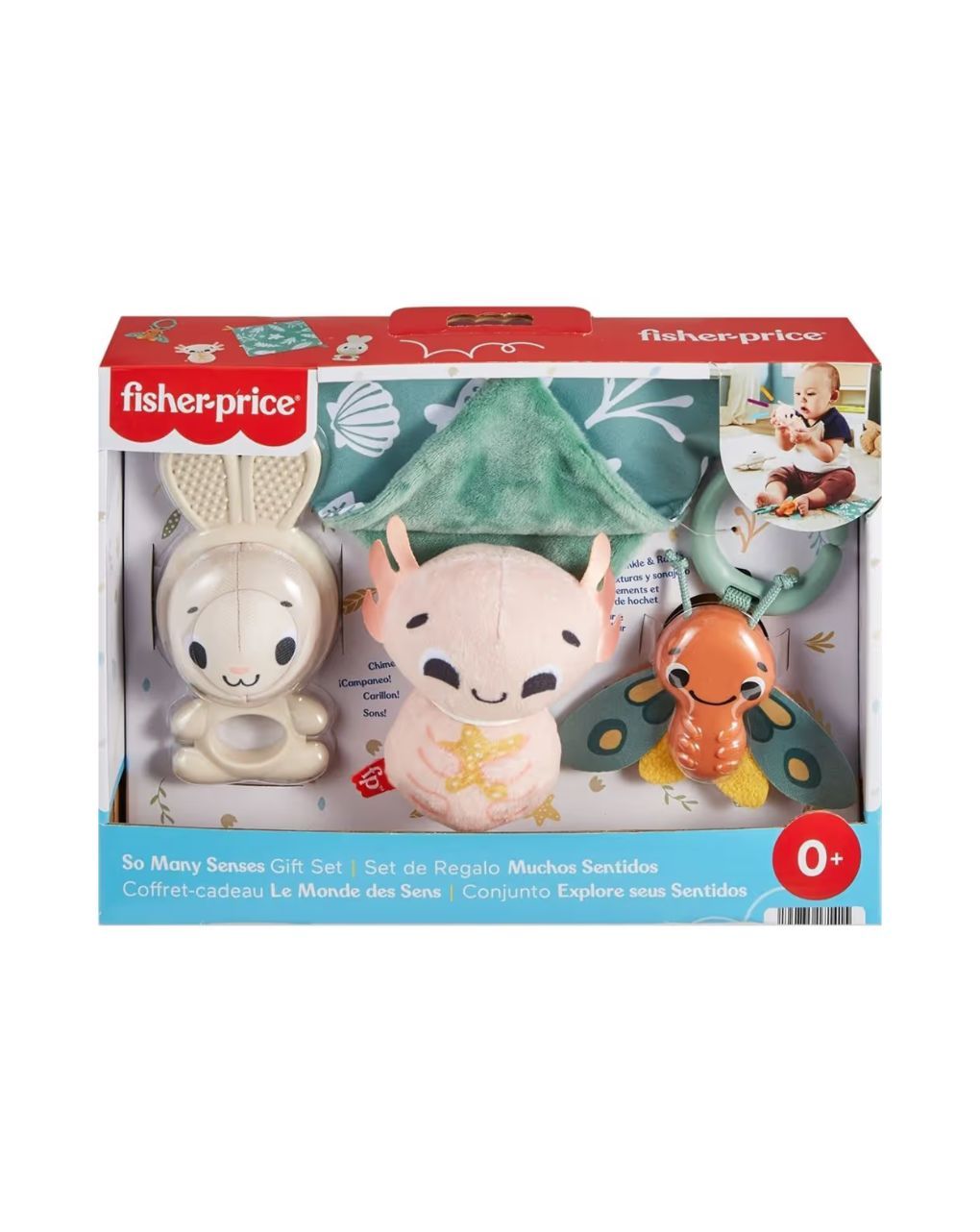 Mattel fisher price sensimals - σετ δώρου hrb17 - Fisher-Price