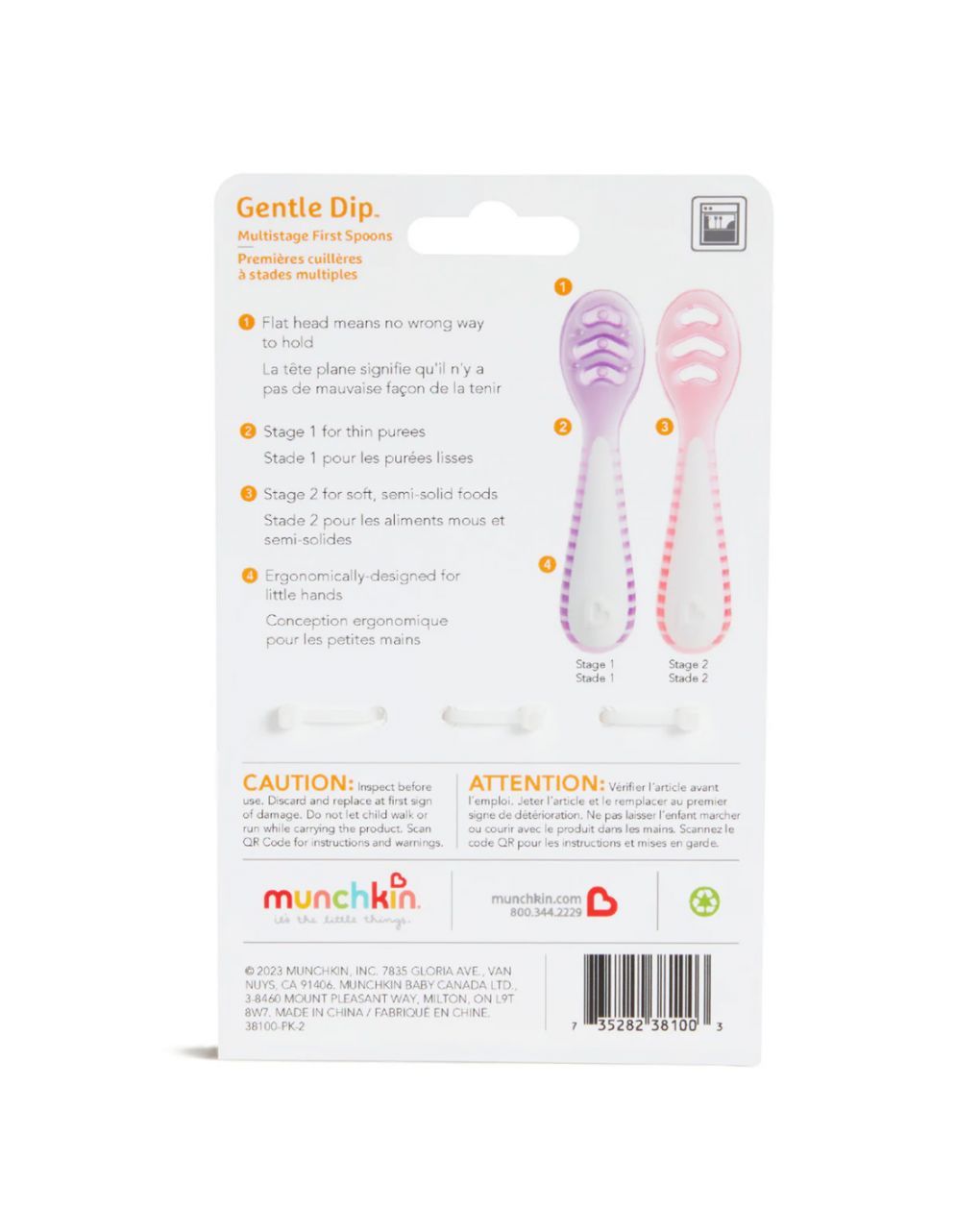 Munchkin μαλακά κουταλάκια 3τμχ gentle dip self-feeding 4m+ ροζ/μωβ 91510 - Munchkin