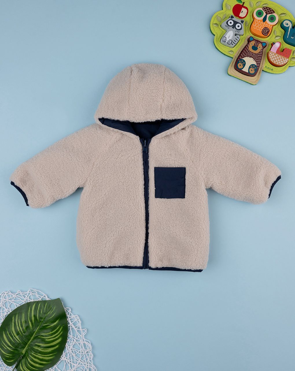 βρεφικό μπουφάν μπεζ μπουκλέ για αγόρι