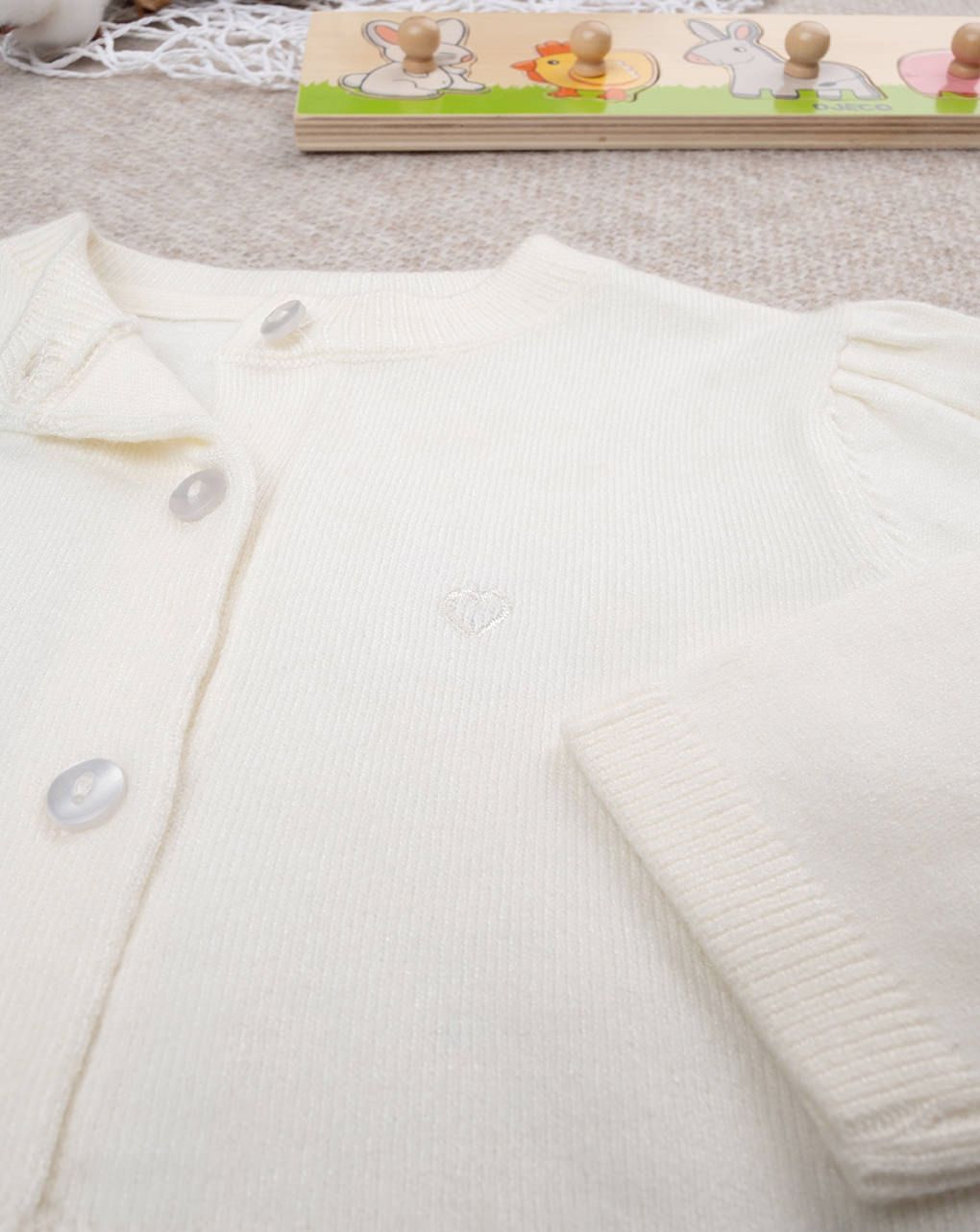 βρεφική ζακέτα πλεκτή λευκή για κορίτσι - Prénatal