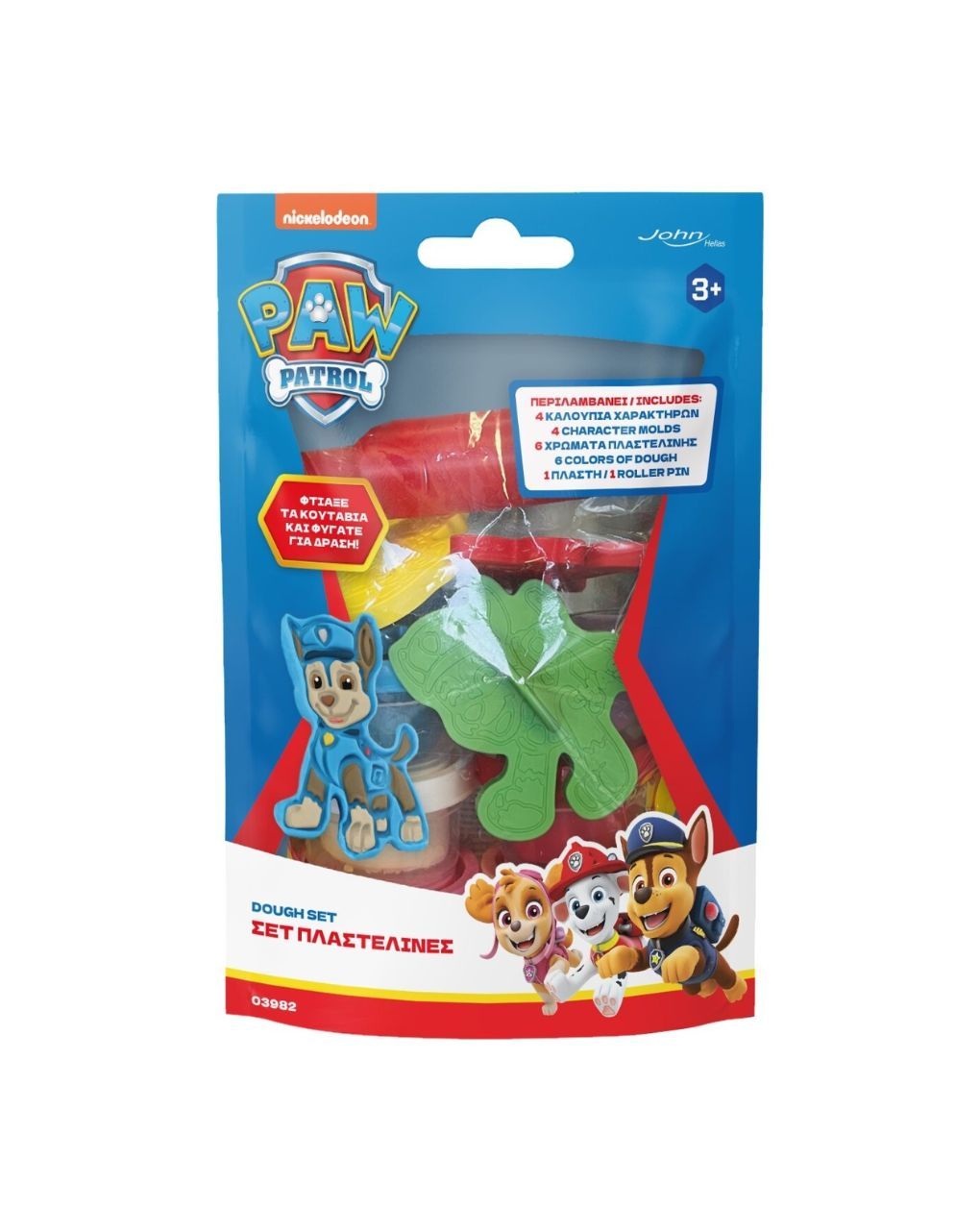 Paw patrol σετ πλαστελίνης, 03982pm
