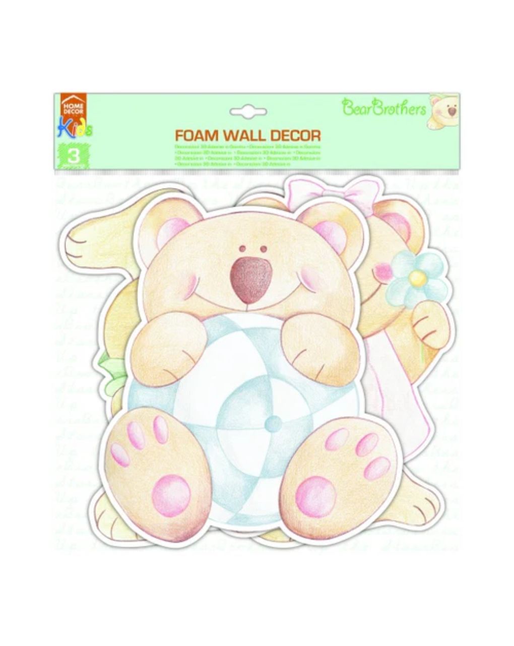 Home decor smiling bear brothers διακόσμηση τοίχου 3τμχ - HDL