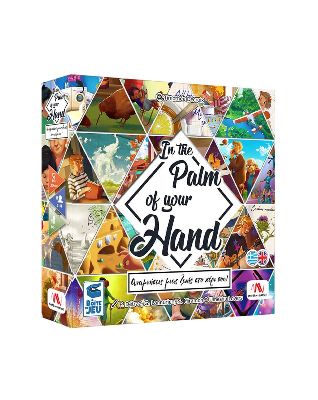 In the palm of your hand