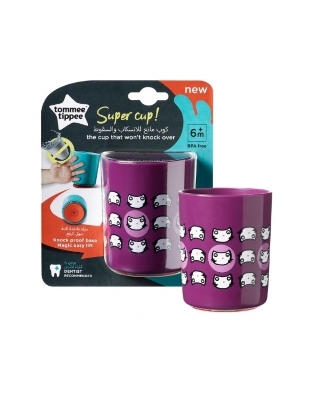 Tommee tippee κύπελο που δεν πέφτει 190ml 6m+ (2 χρώματα), 44730775 - Tommee Tippee
