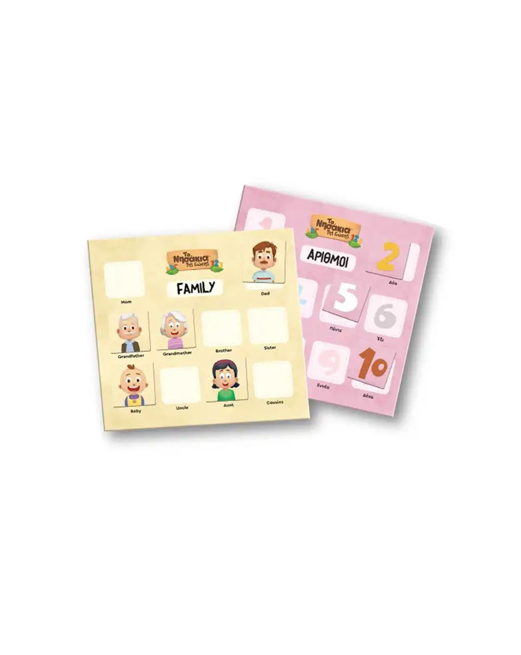 Desyllas επιτραπέζιο τα νησάκια της γνώσης™ τα πρώτα μου αγγλικά (100865) - DESYLLAS GAMES