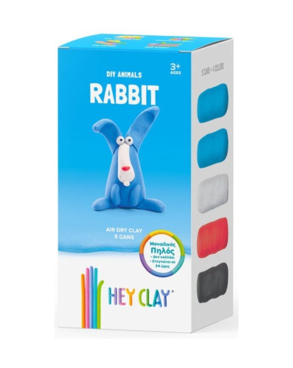 Hey clay λαγουδάκι 440024 - HEY CLAY