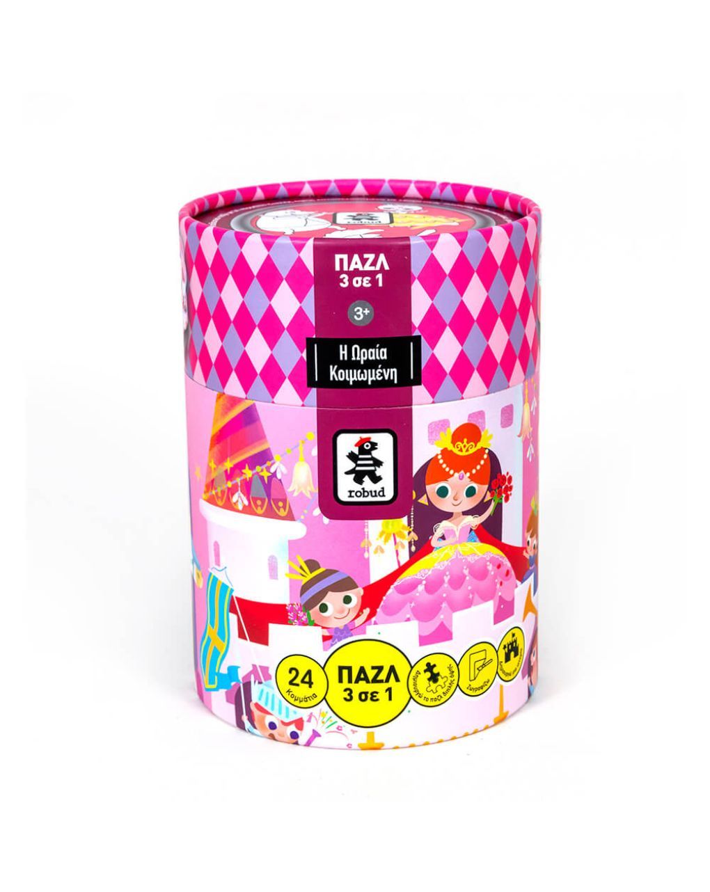 η ωραία κοιμωμένη: παζλ 3 σε 1! little brier rose 24 τμχ