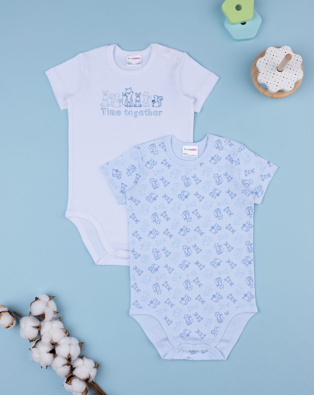 βρεφικά κορμάκια forest πακέτο x2 για αγόρι