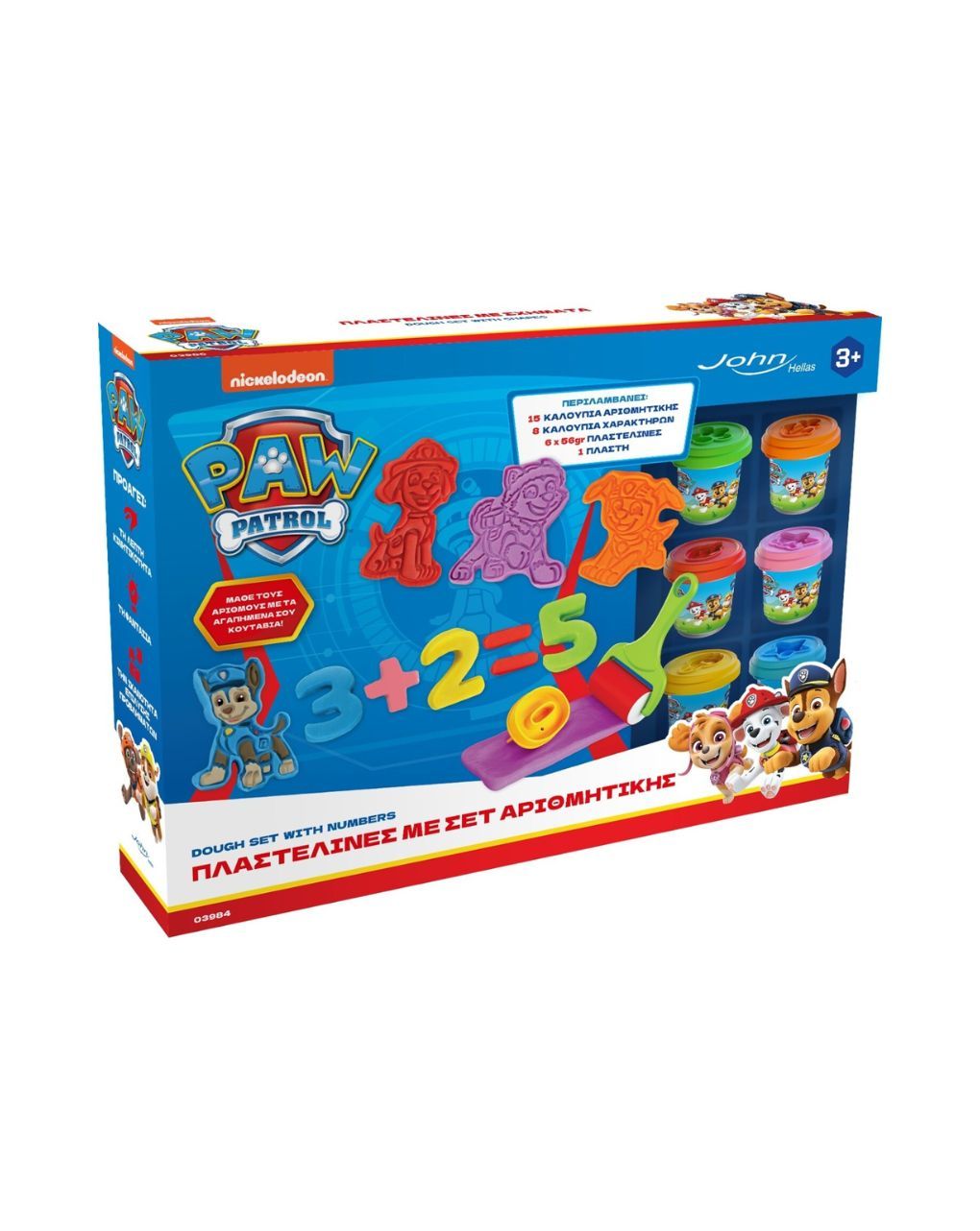 σετ πλαστελίνες με αριθμούς paw patrol, 03986pm