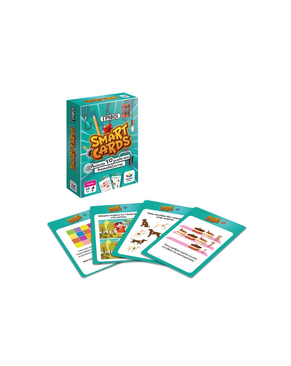 επιτραπέζιο smart cards-γρίφοι - DESYLLAS GAMES