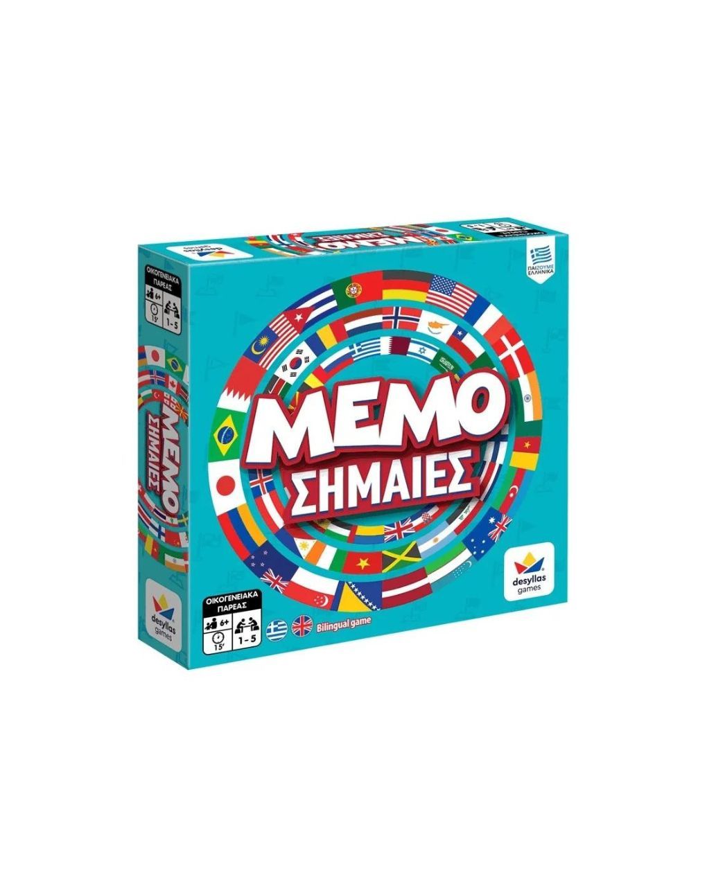 Desyllas games μemo σημαίες 100796 - DESYLLAS GAMES