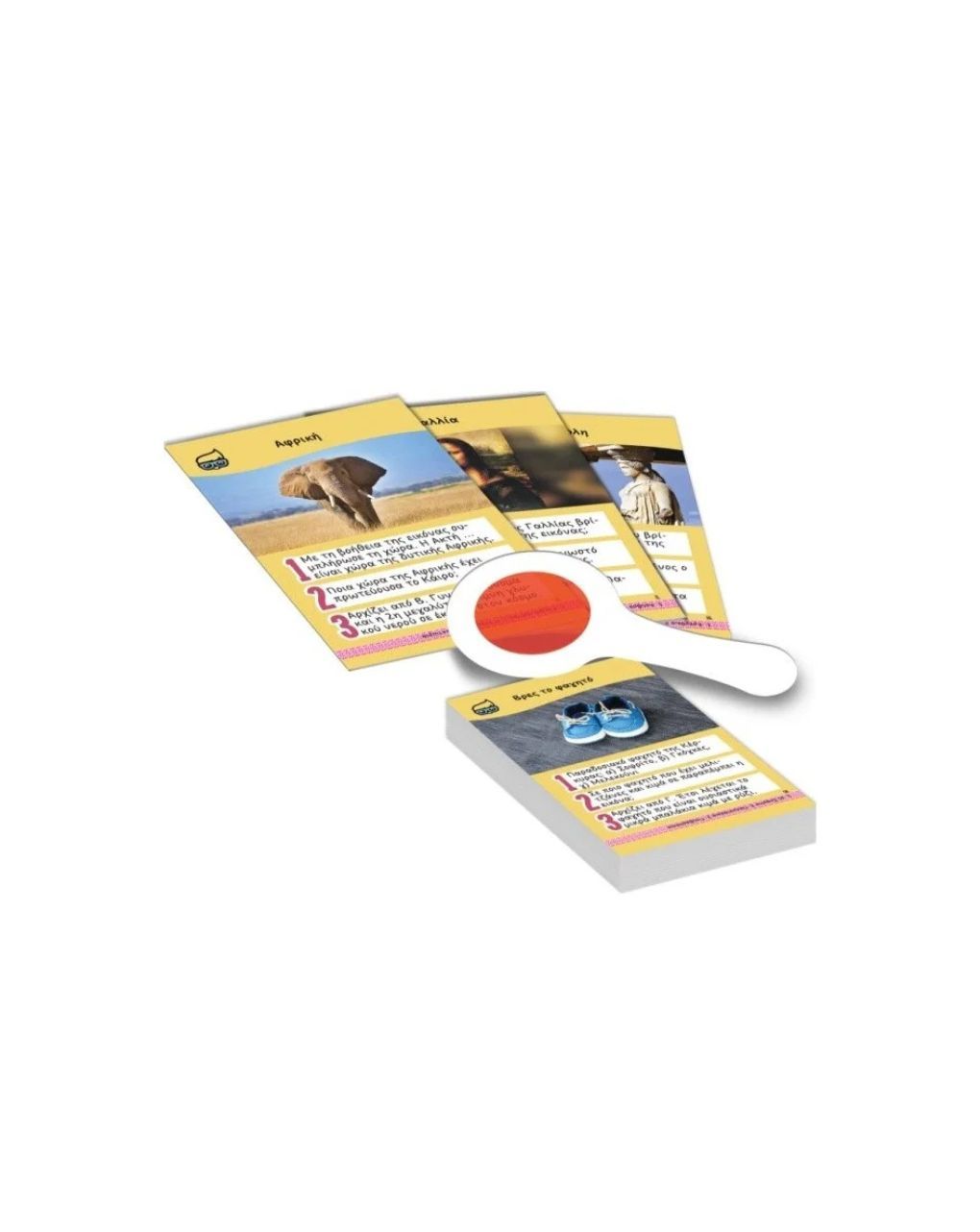 Desyllas games κυνήγι ερωτήσεων 600: για παιδιά - DESYLLAS GAMES