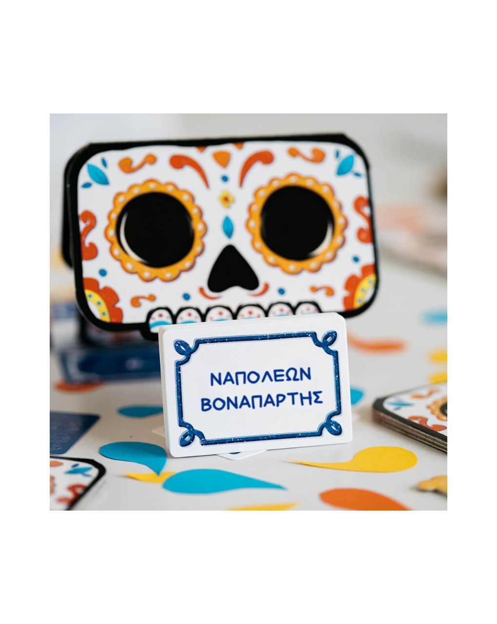 επιτραπέζιο fiesta de los muertos - BLACKROCK GAMES