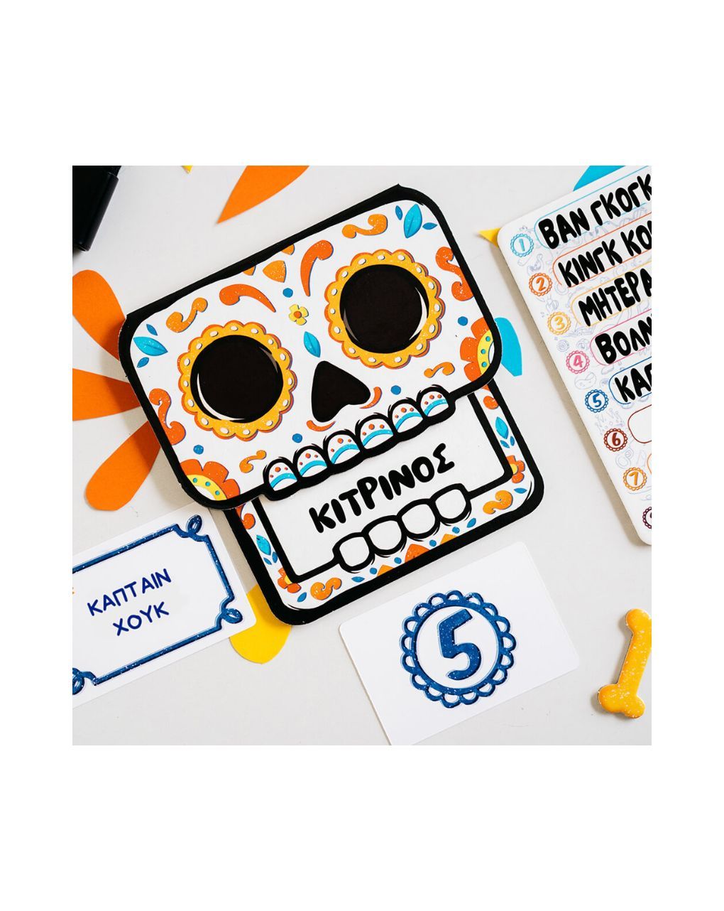 επιτραπέζιο fiesta de los muertos - BLACKROCK GAMES