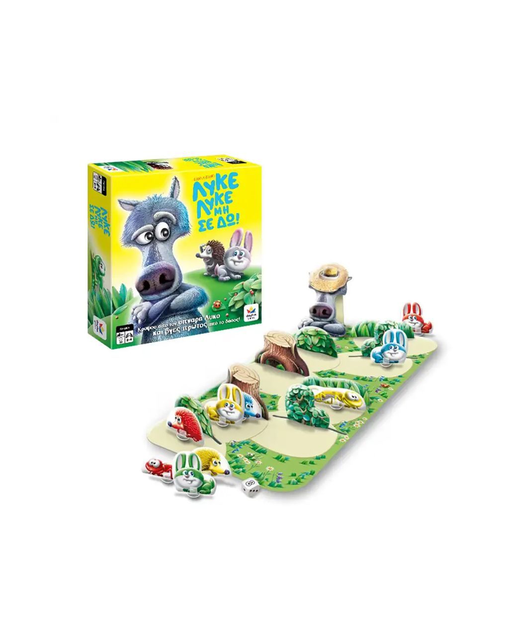 Desyllas games λύκε λύκε μη σε δω! - DESYLLAS GAMES