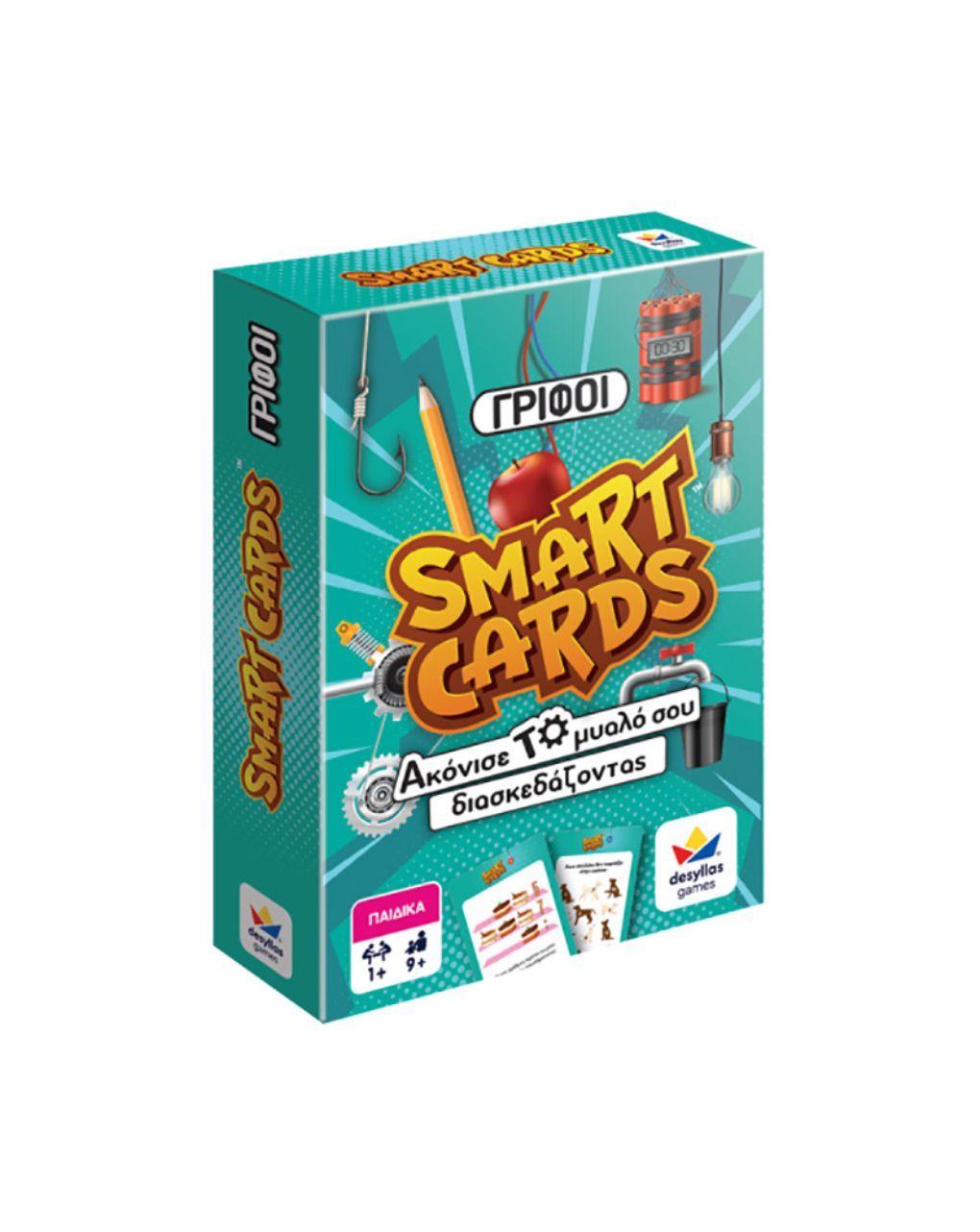 επιτραπέζιο smart cards-γρίφοι - DESYLLAS GAMES