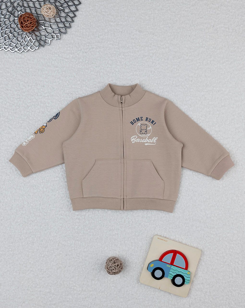 βρεφική ζακέτα φούτερ καφέ home run για αγόρι
