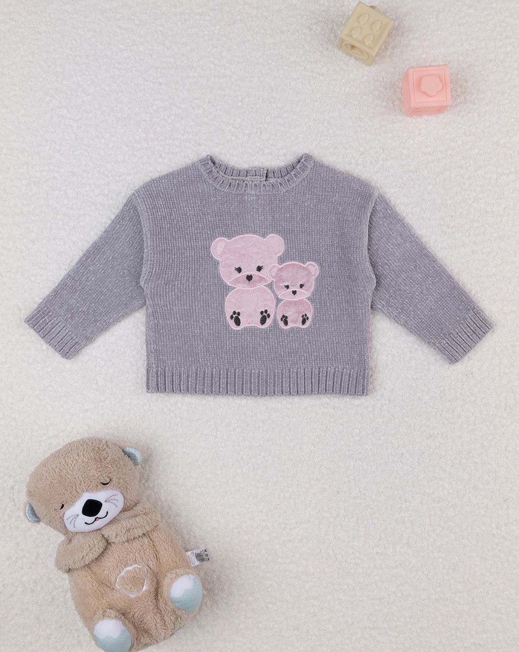 βρεφικό πουλόβερ γκρι με αρκουδάκια για κορίτσι