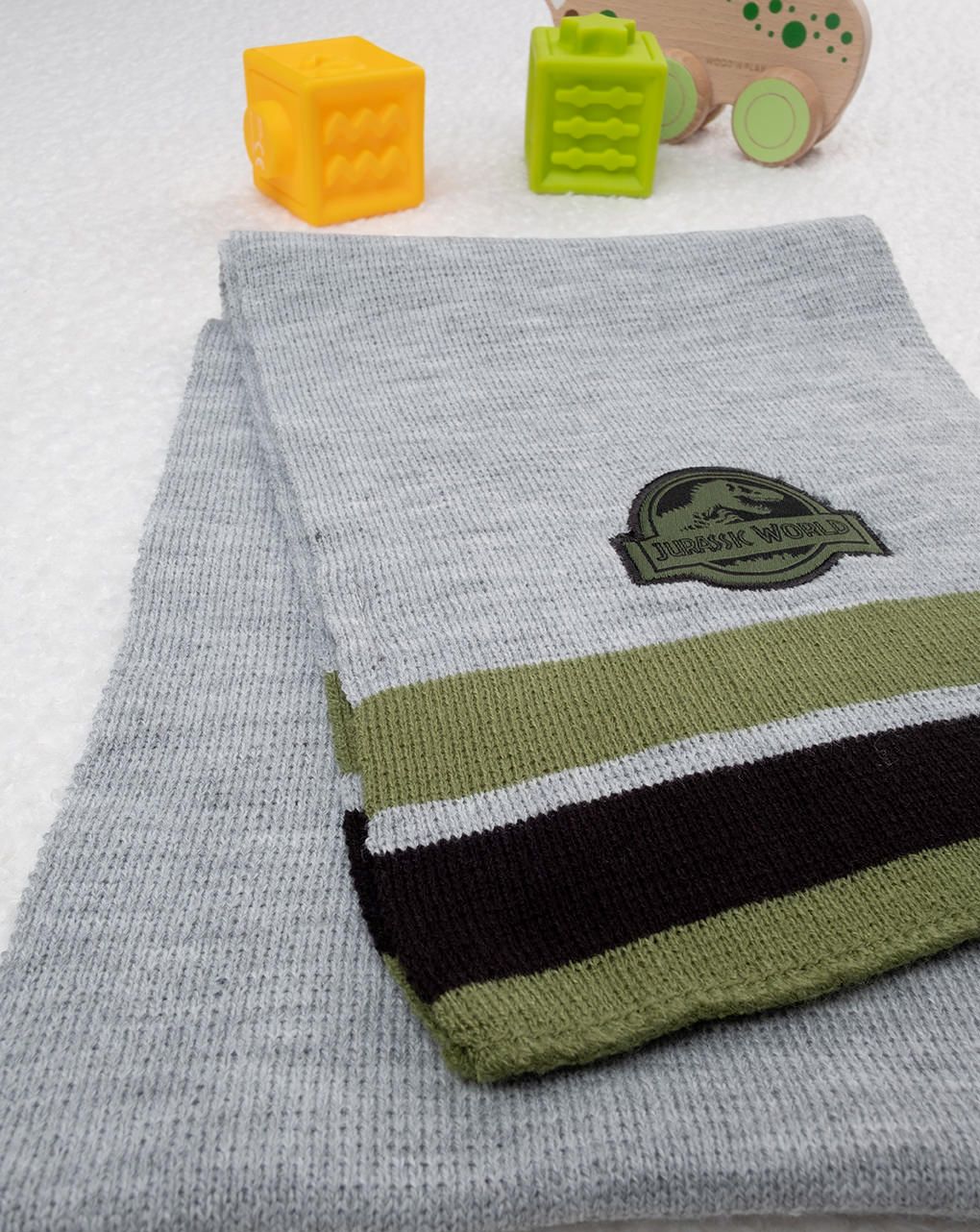 παιδικό κασκόλ γκρι jurassic world για αγόρι - Prénatal