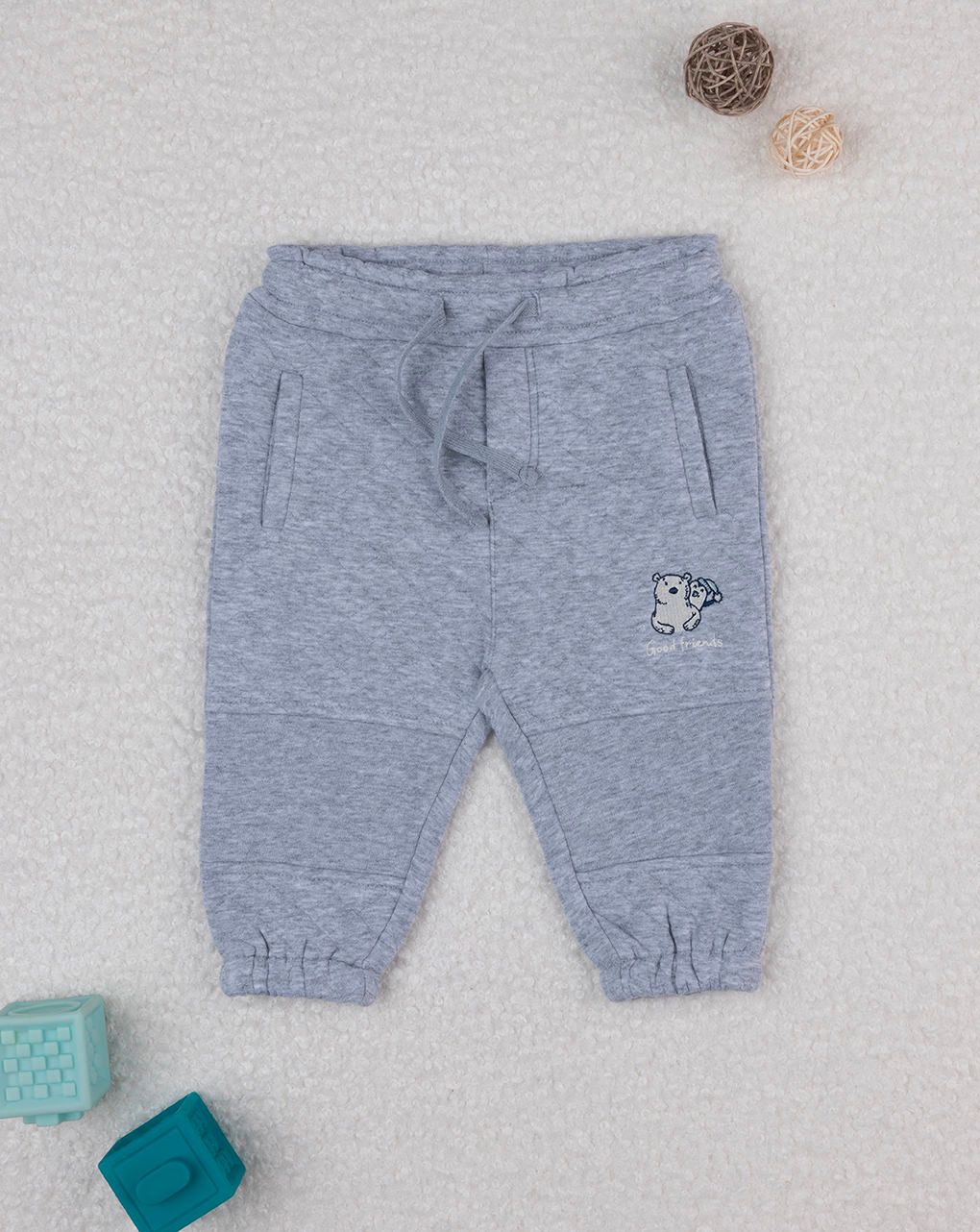 βρεφικό παντελόνι φόρμας καπιτονέ γκρι artic για αγόρι