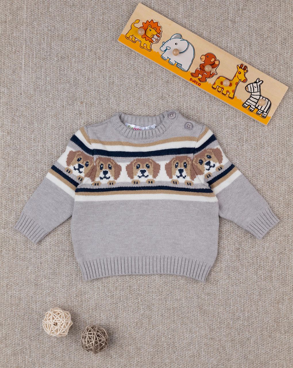 βρεφικό πουλόβερ γκρι με σκυλάκια για αγόρι