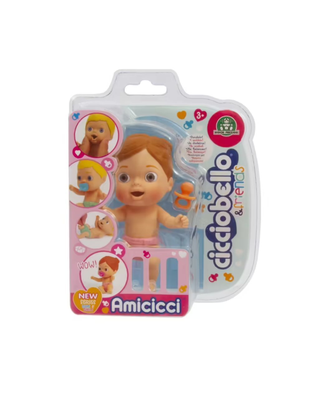 Cicciobello amicicci φιλαράκια κούκλα 11εκ σειρά 3 (5 σχέδια) cc021000 - CICCIOBELLO