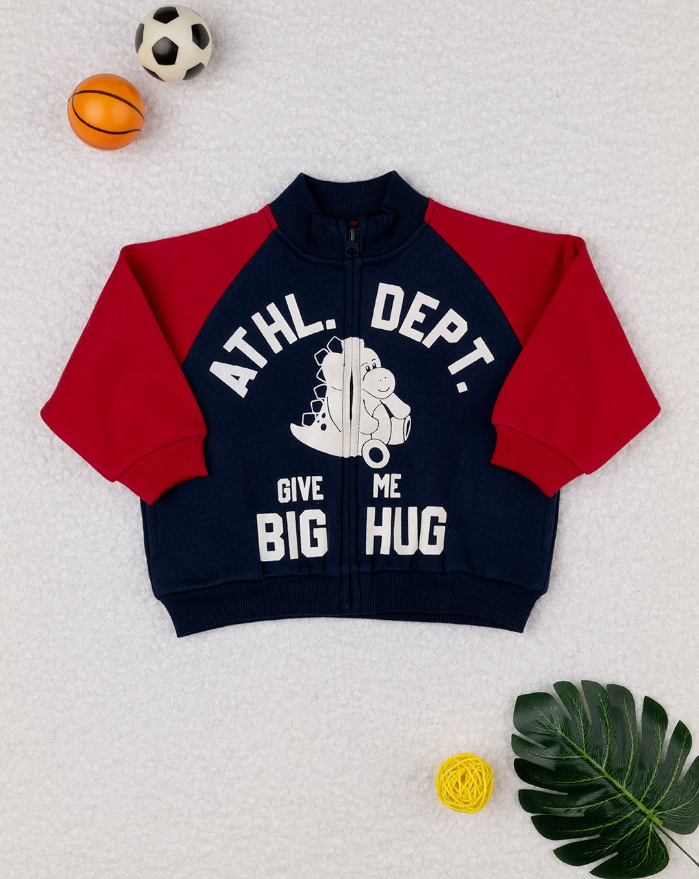 βρεφική ζακέτα φούτερ μπλε big hug για αγόρι