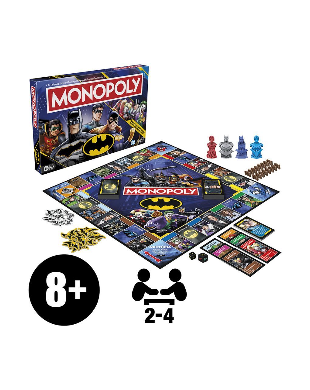 Hasbro επιτραπέζιο παιχνίδι monopoly batman edition f9930 - Monopoly