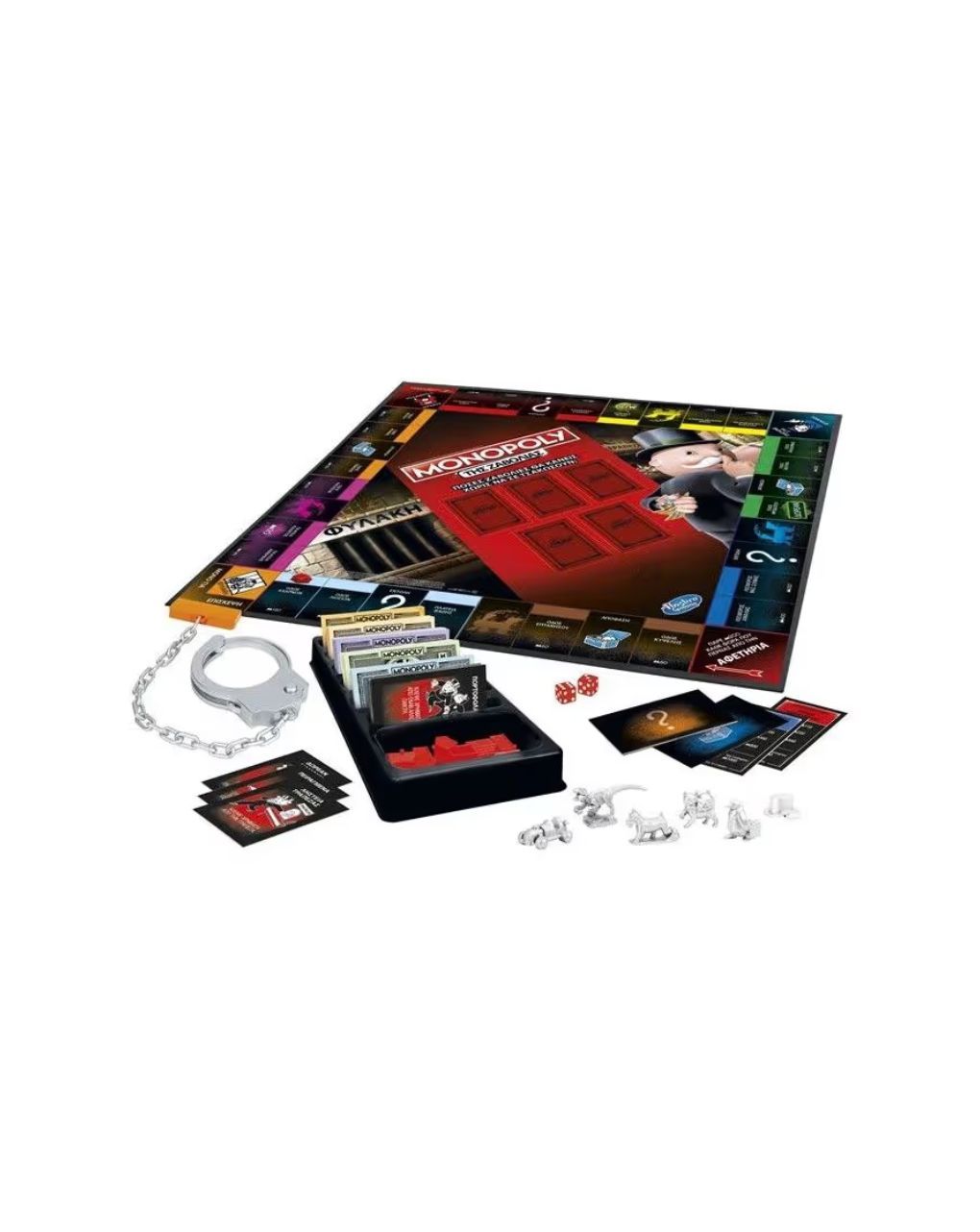 Hasbro gaming επιτραπέζιο monopoly της ζαβολιάς cheaters edition e1871 - Monopoly