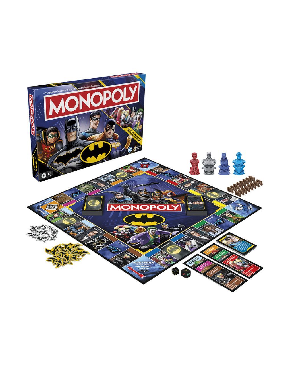 Hasbro επιτραπέζιο παιχνίδι monopoly batman edition f9930 - Monopoly