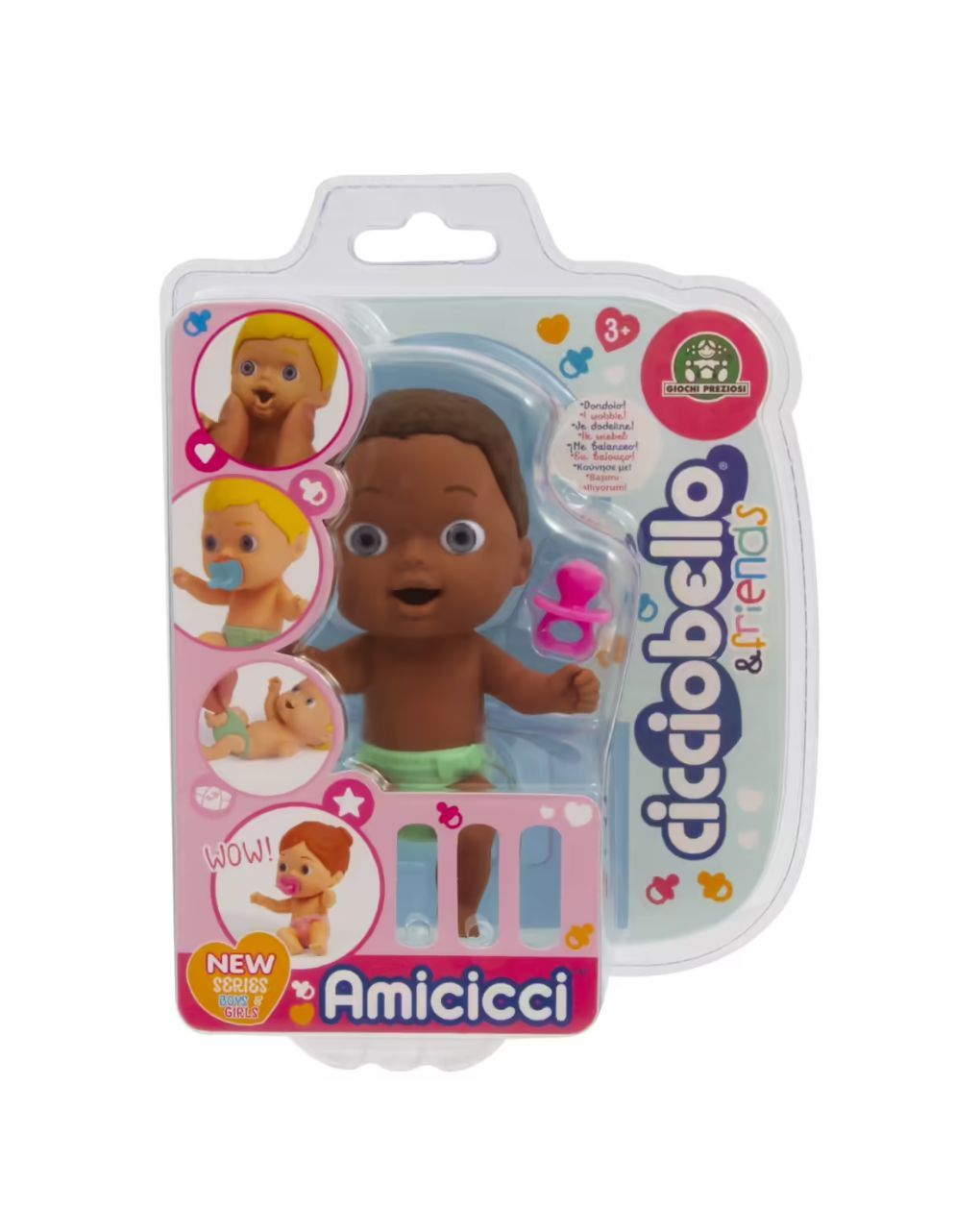 Cicciobello amicicci φιλαράκια κούκλα 11εκ σειρά 3 (5 σχέδια) cc021000 - CICCIOBELLO