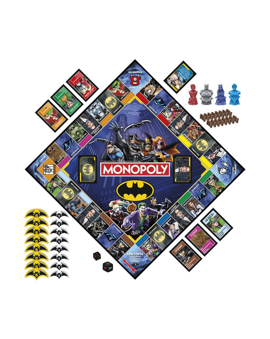 Hasbro επιτραπέζιο παιχνίδι monopoly batman edition f9930 - Monopoly