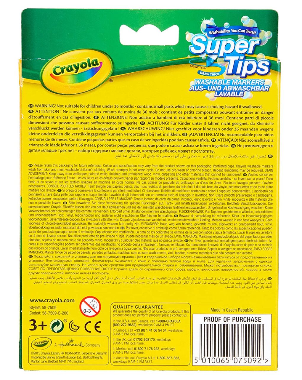 Crayola 12 λεπτοί μαρκαδόροι πλενόμενοι 7509 - Crayola
