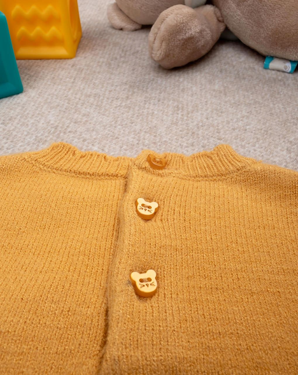 βρεφικό πουλόβερ μουσταρδί lovely friend για κορίτσι - Prénatal