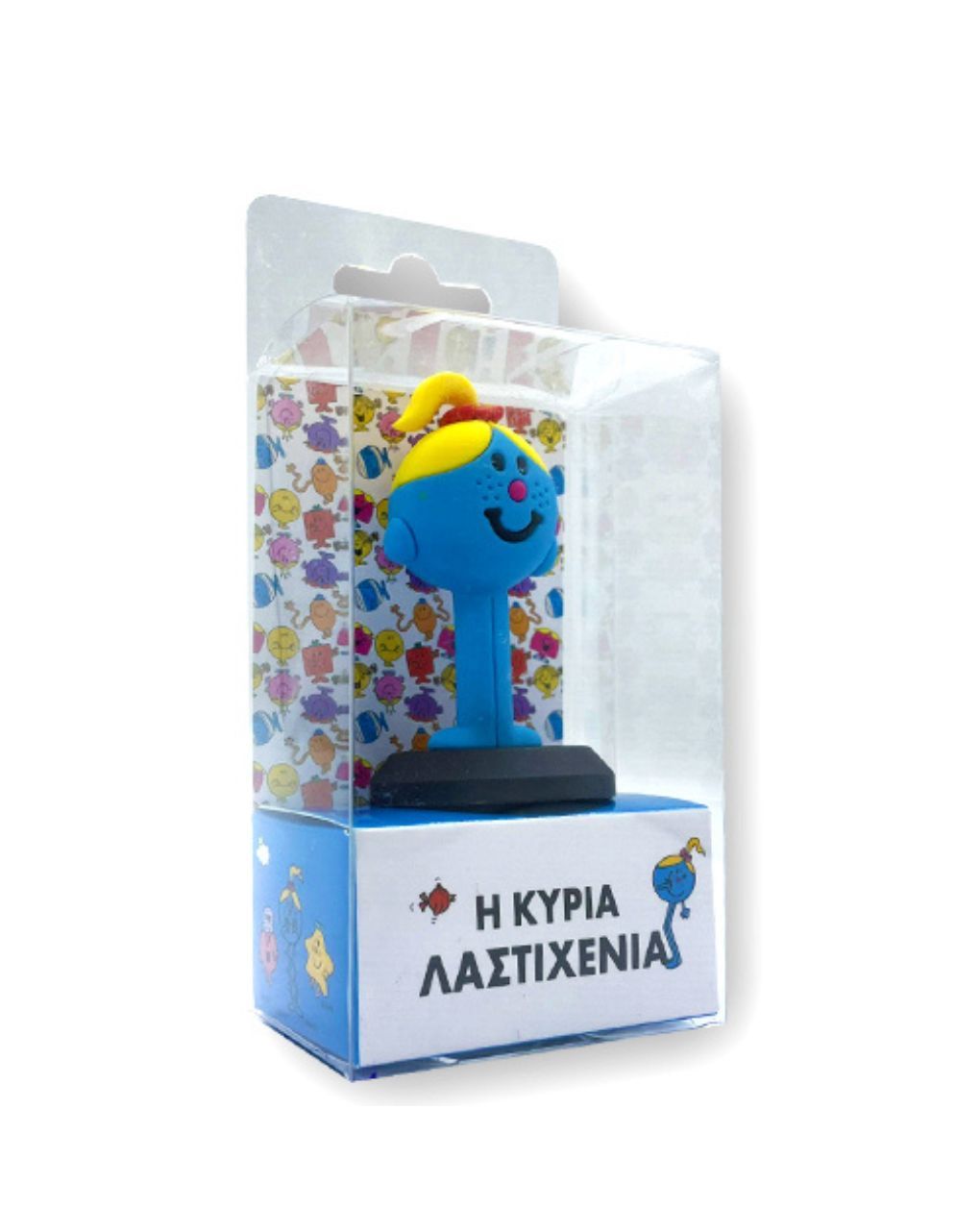 χάρτινη πόλη μικροί κύριοι-μικρές κυρίες συλλεκτική φιγούρα νο20: η κυρία λαστιχένια hp.fgr.0020 - Μικροί Κύριοι - Μικρές Κυρίες