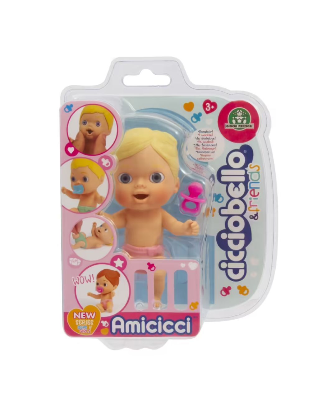 Cicciobello amicicci φιλαράκια κούκλα 11εκ σειρά 3 (5 σχέδια) cc021000 - CICCIOBELLO