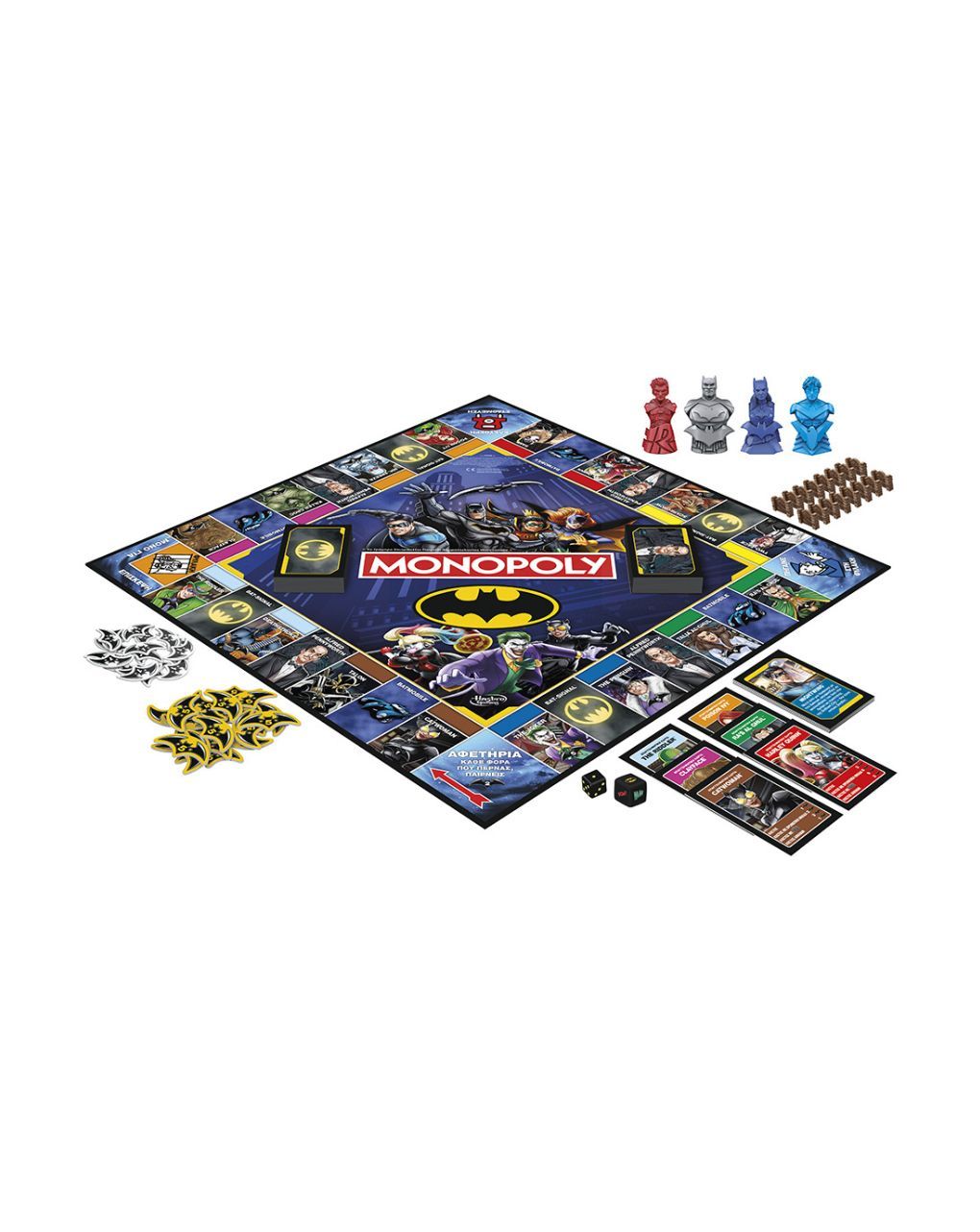 Hasbro επιτραπέζιο παιχνίδι monopoly batman edition f9930 - Monopoly