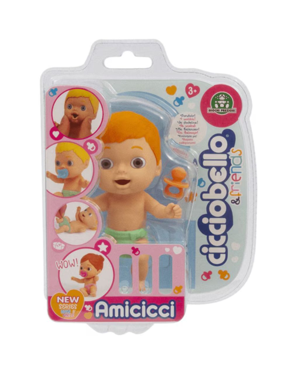 Cicciobello amicicci φιλαράκια κούκλα 11εκ σειρά 3 (5 σχέδια) cc021000 - CICCIOBELLO