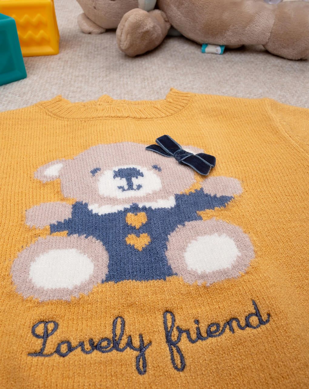 βρεφικό πουλόβερ μουσταρδί lovely friend για κορίτσι - Prénatal