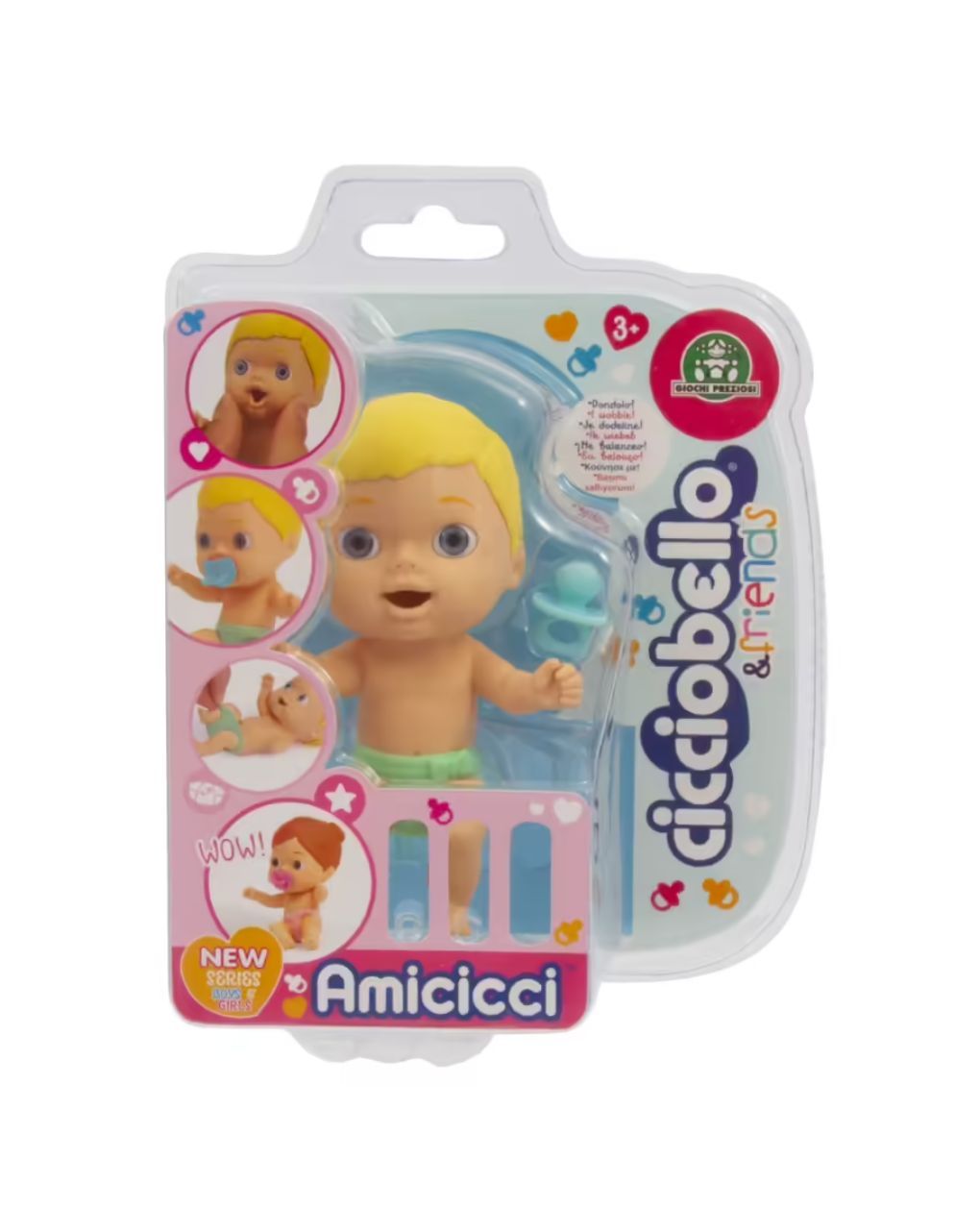 Cicciobello amicicci φιλαράκια κούκλα 11εκ σειρά 3 (5 σχέδια) cc021000 - CICCIOBELLO