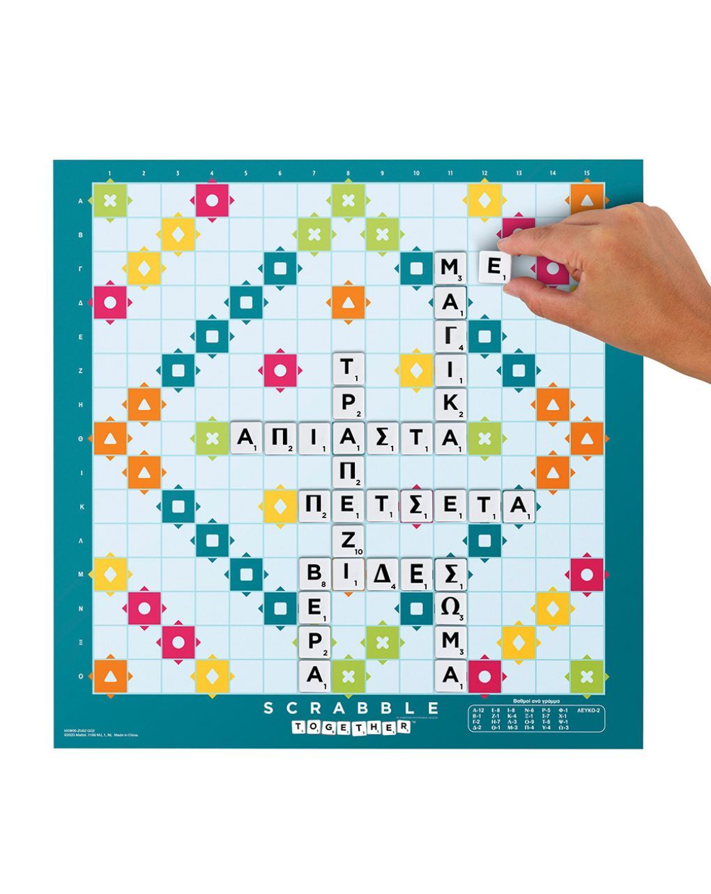 Mattel επιτραπέζιο παιχνίδι νέο scrabble 2 σε 1 hxw06 - SCRABBLE