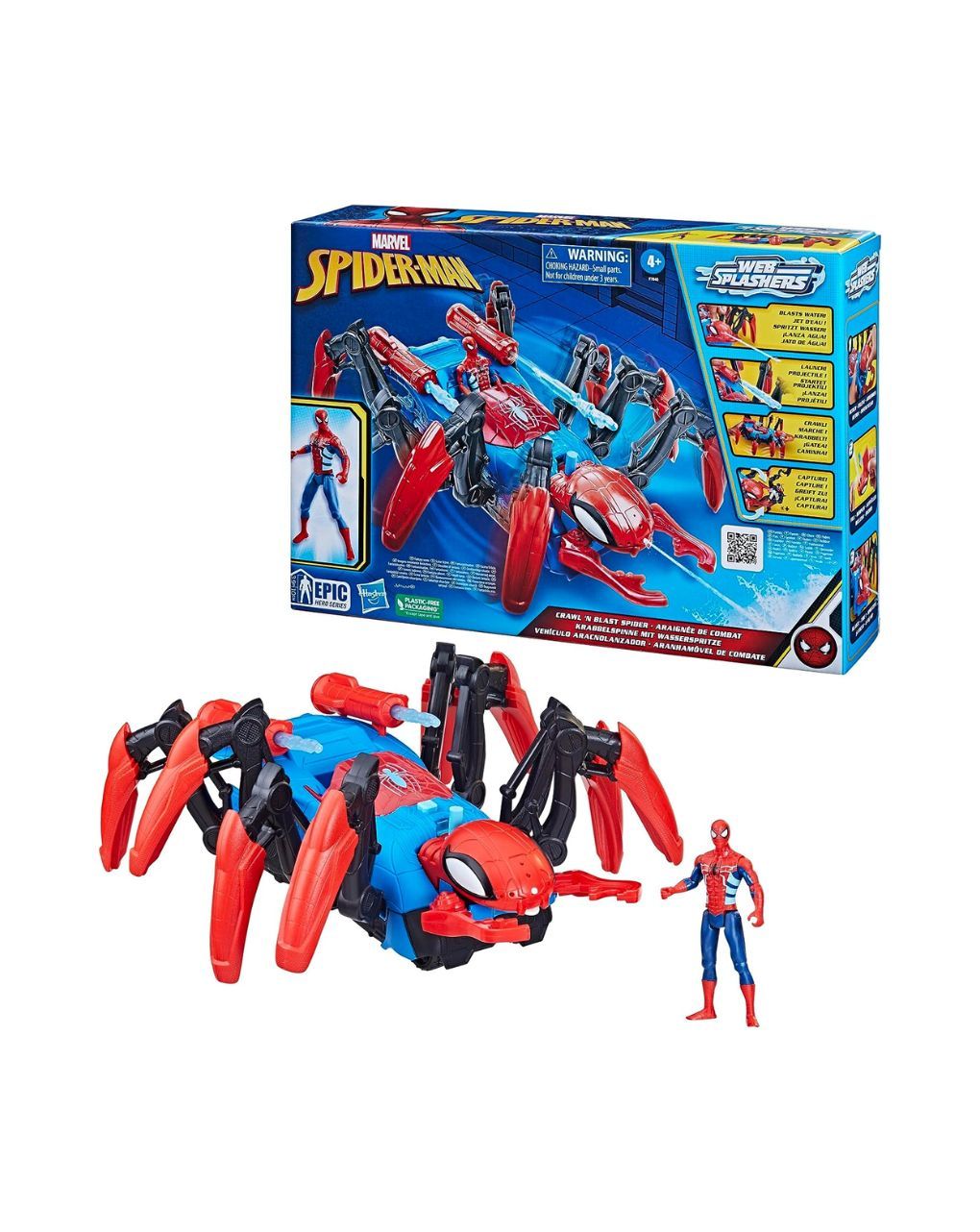 Hasbro spider-man crawl and capture spider vehicle f7845 - Spiderman