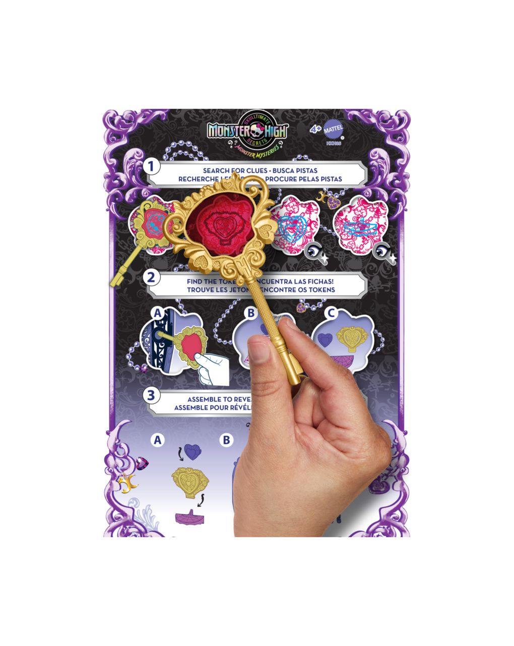 Mattel monster high mystery monsters-clawdeen hxh85 - Monster High