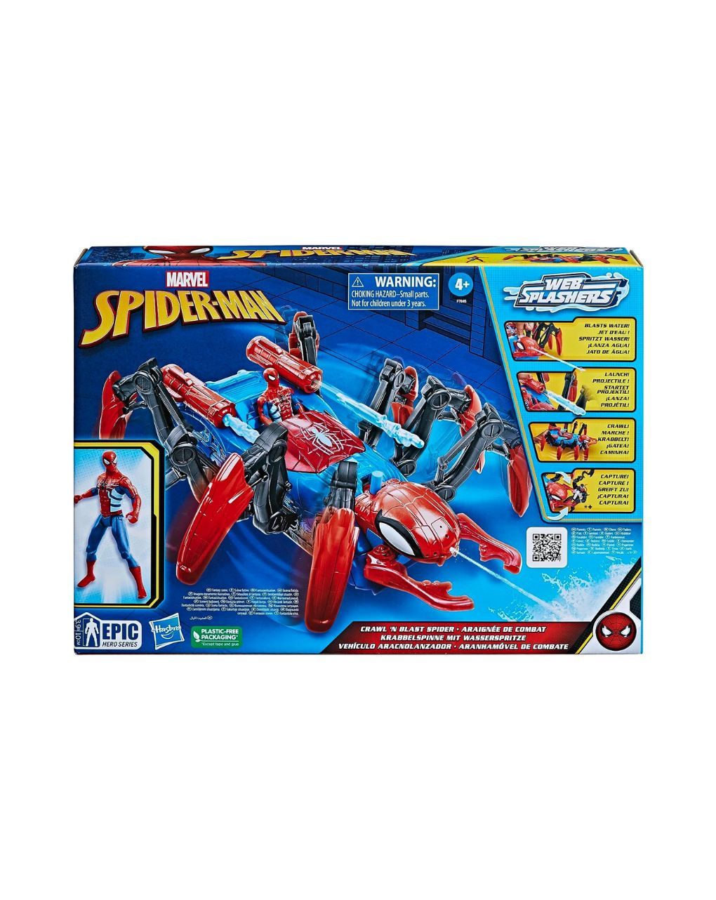 Hasbro spider-man crawl and capture spider vehicle f7845 - Spiderman