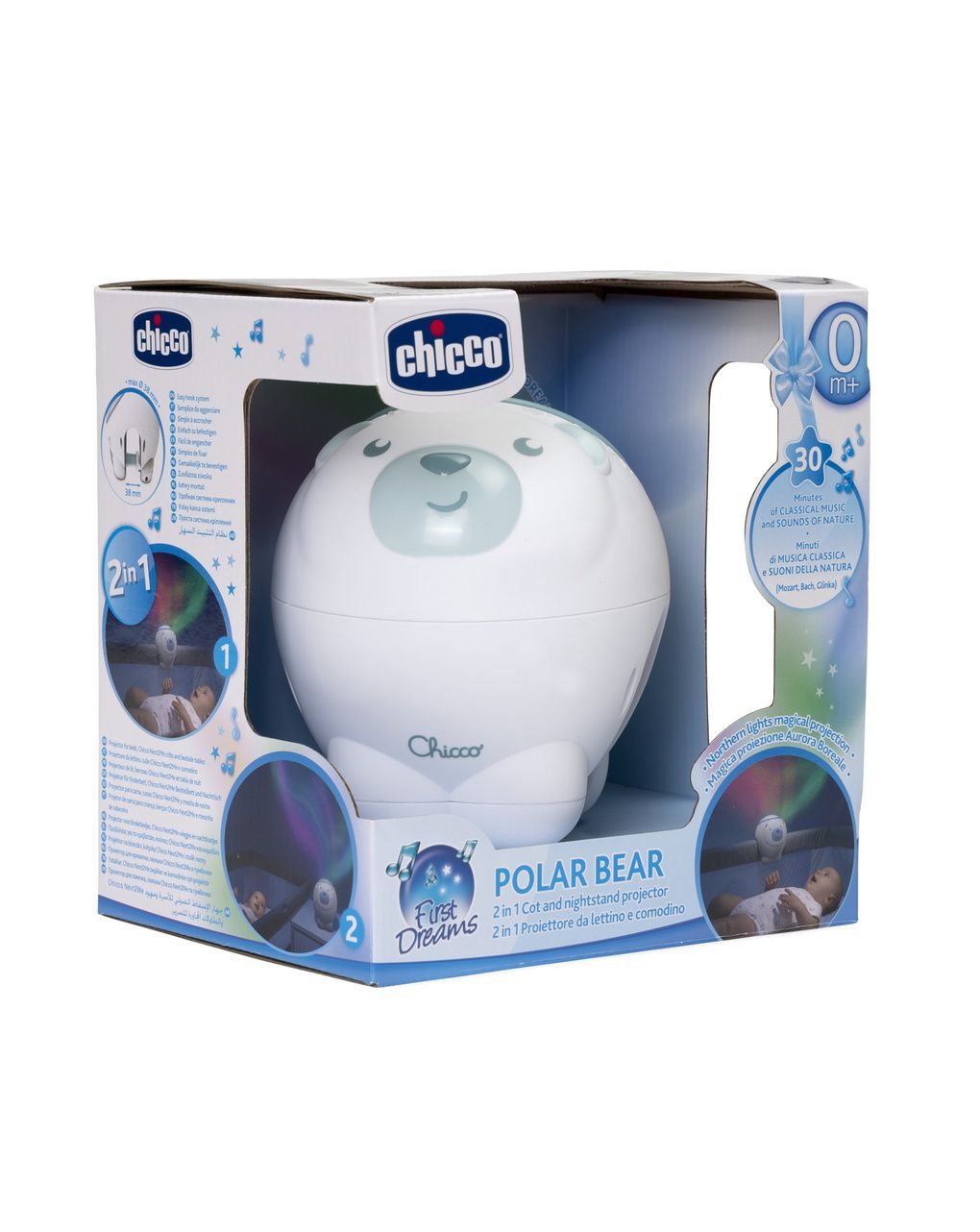 Chicco προτζέκτορας polar bear σιέλ y01-11558-20 - Chicco