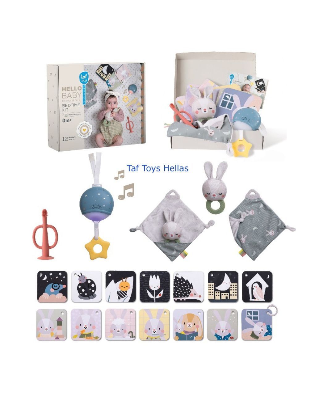 Taf toys βρεφικό σετ ύπνου bedtime kit t-13265