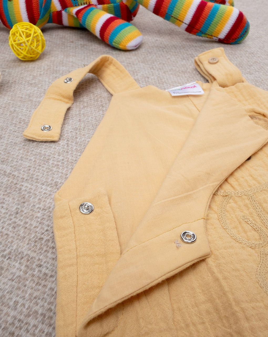 βρεφική σαλοπέτα κίτρινη με αρκουδάκι για αγόρι - Prénatal