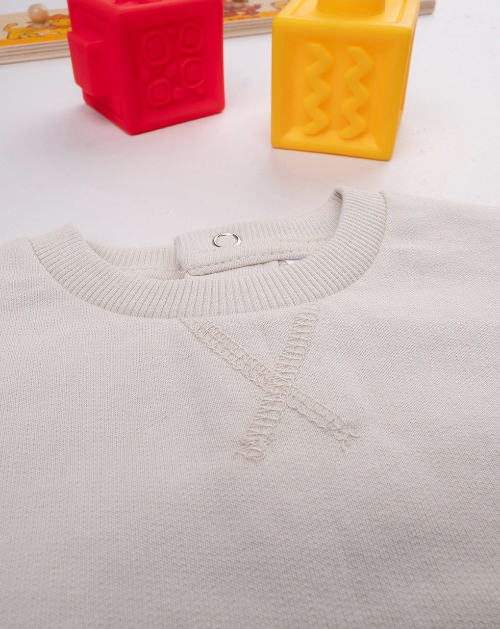 βρεφική μπλούζα φούτερ μπεζ have fun για αγόρι - Prénatal